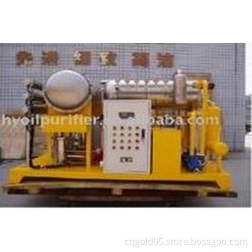 DYJC Turbine Oil Purifier/Ship Oil Filter/Vessel Oil Filter